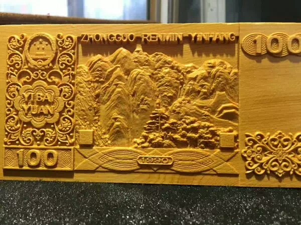 分享到: 雕刻100元rmb崖柏黄杨木雕钱纸币钞票工艺品(厂方发货)