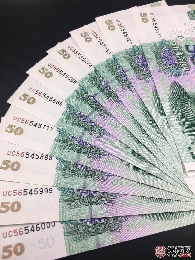 100元,土豪金,全新双