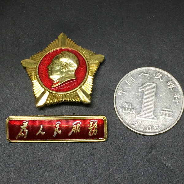 1枚部队解放军胸章,品相完好,很有意义