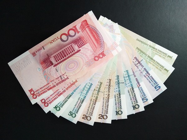 全网不多见大五七同绝品一套后7位无四七靓号难