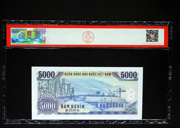爱藏评级,1991年越南5000盾