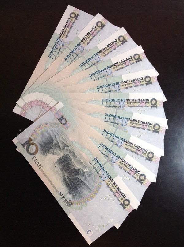 05年10元二冠,顺豹子号标十:111-222-.