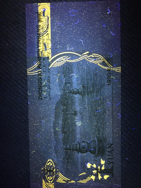 l2g189 满版背金沙 冠号发红弱数字荧光(全编