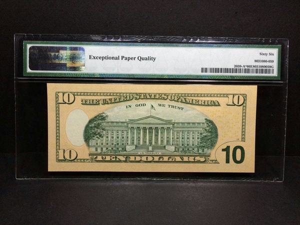 2004年稀少10美元补号带星block波士