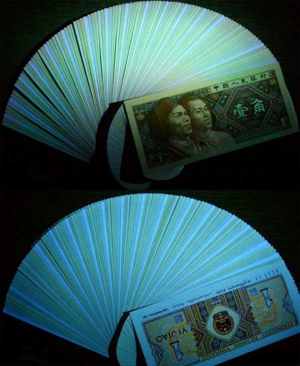 全新8001五彩黄金甲一刀,xa冠随机发货不挑号