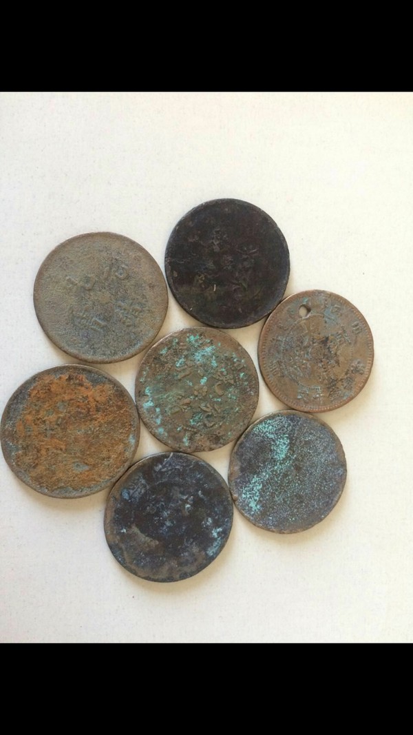 大清铜币光绪元宝当十当二十一共1真假_图片_价格_评级-古钱币-爱藏网