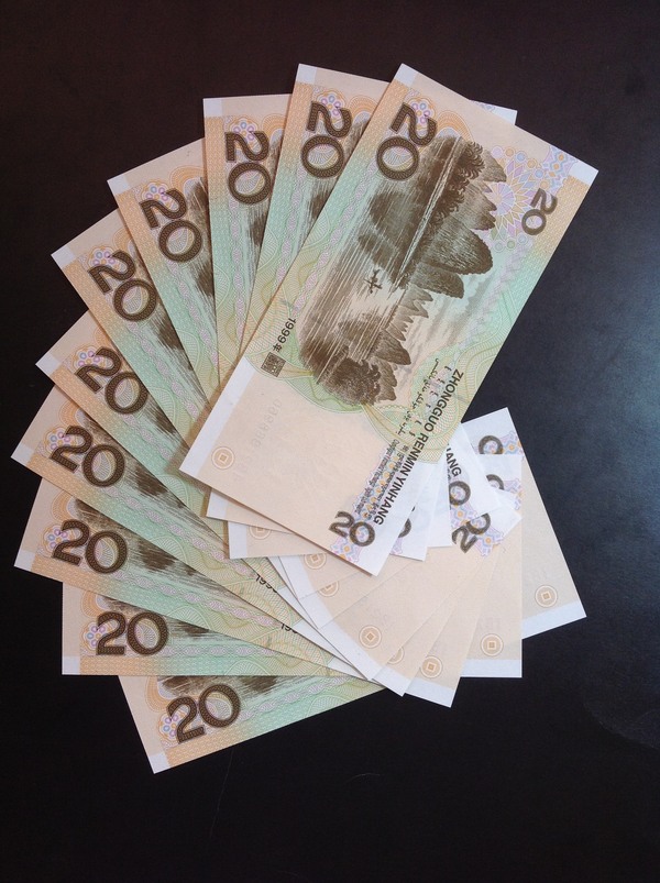 99年20元标准十连绝品不带47全新无斑无