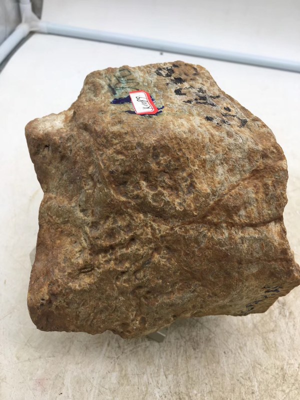 k108934公斤莫西沙黄岩沙大冰料整个