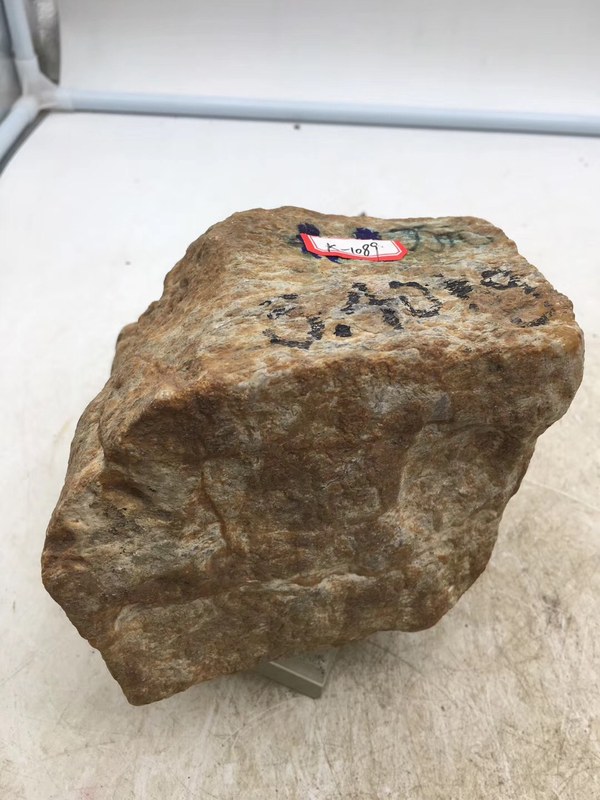 k108934公斤莫西沙黄岩沙大冰料整个