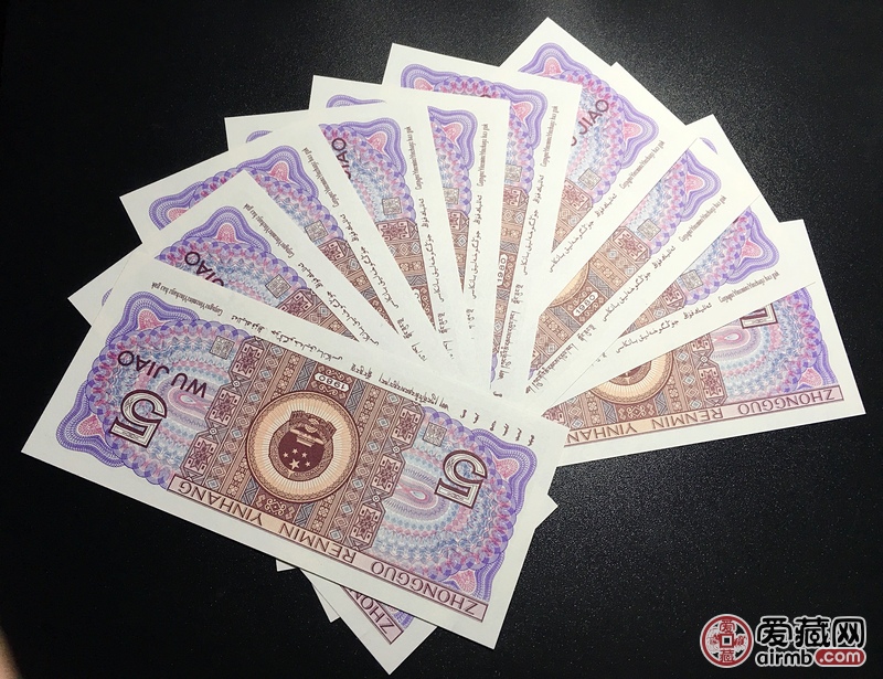 全新8005ye稀有冠强荧光满