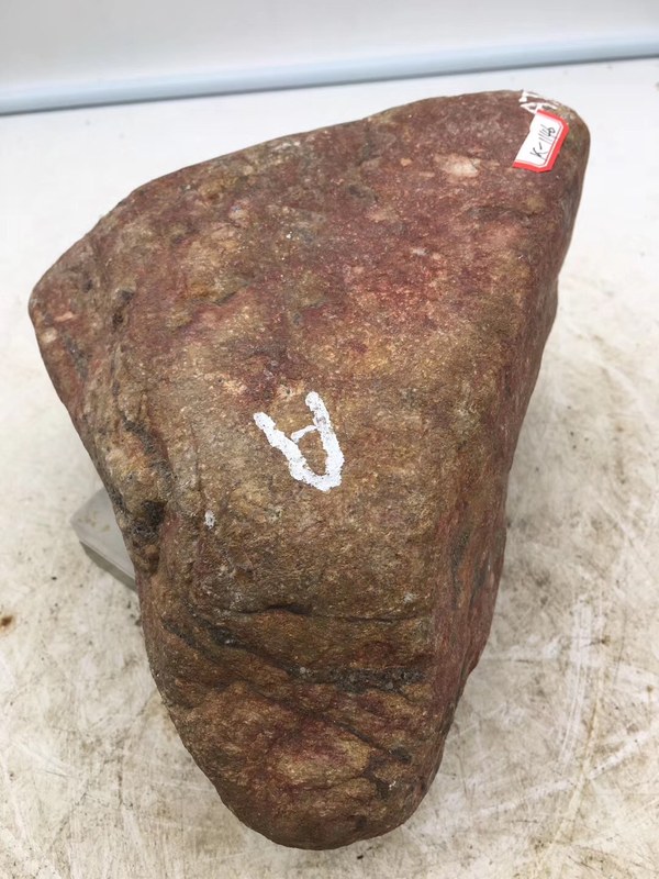 k114662公斤木纳杨梅皮全赌手镯料皮壳