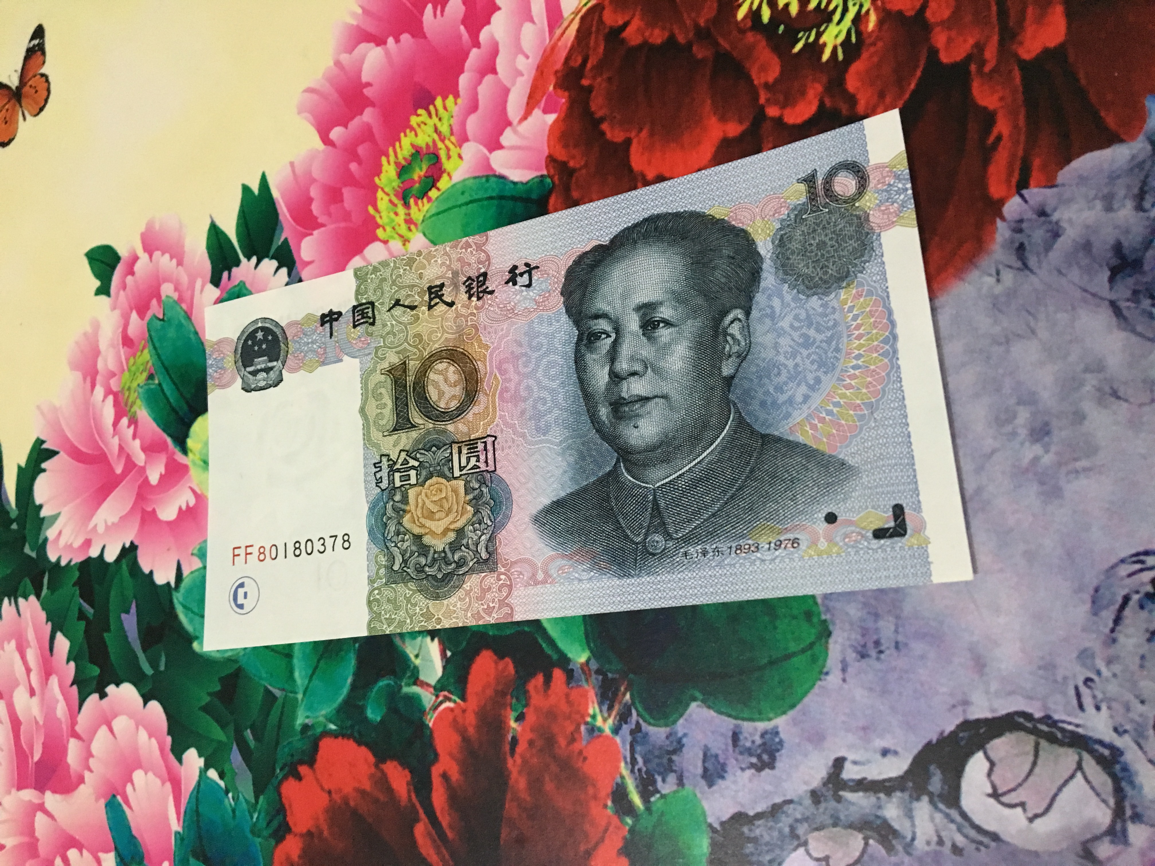 【谁与争锋:9910双冠之王者