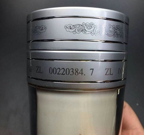 足银杯纯银内胆杯保温银杯高档礼品杯养生保真假_图片_价格_评级-工艺