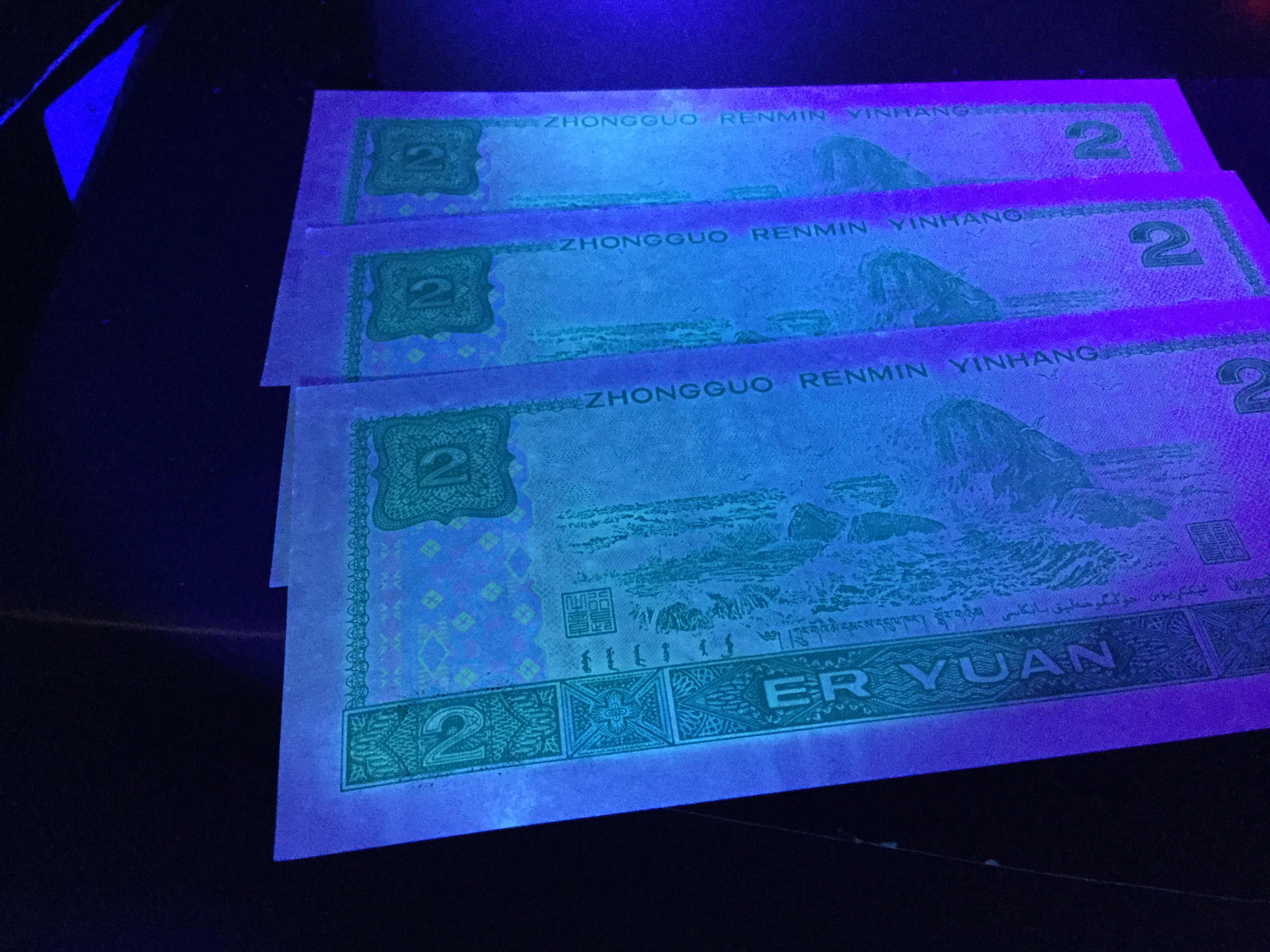 绿幽灵902荧光币之王,三张连