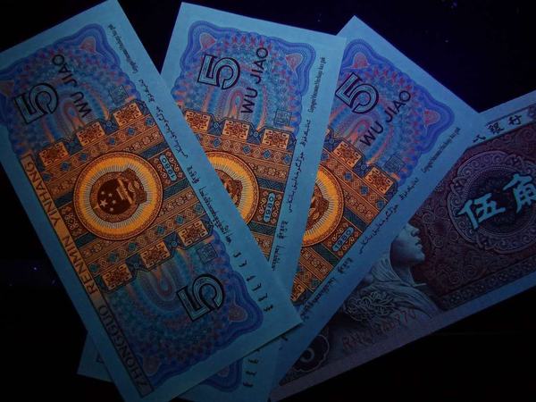 新品:8005紫幽灵,按单张出,背面满版特强荧光