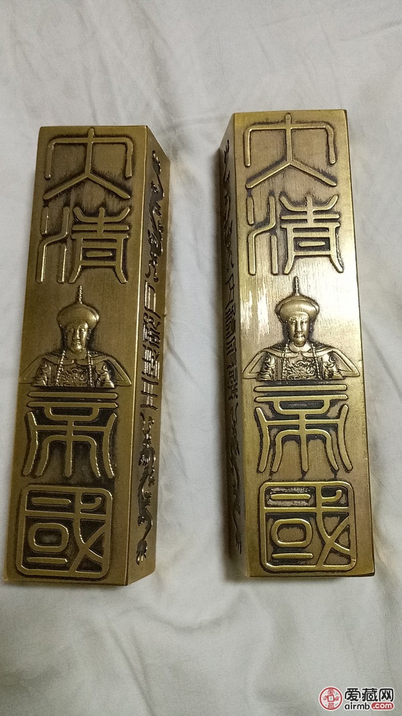 清乾隆内务府宫内金条,单根重1