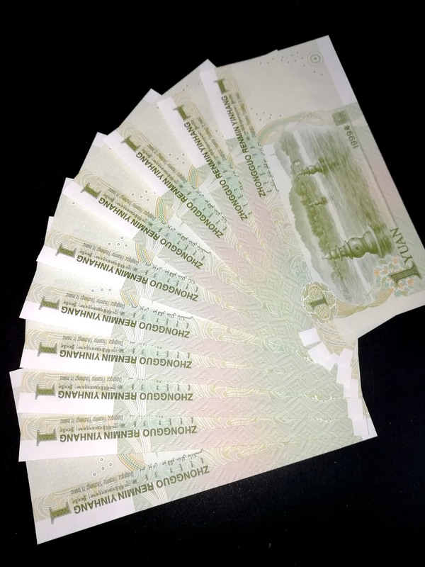 0起拍991紫罗兰稀少荧光币一组标十绝品刀拆