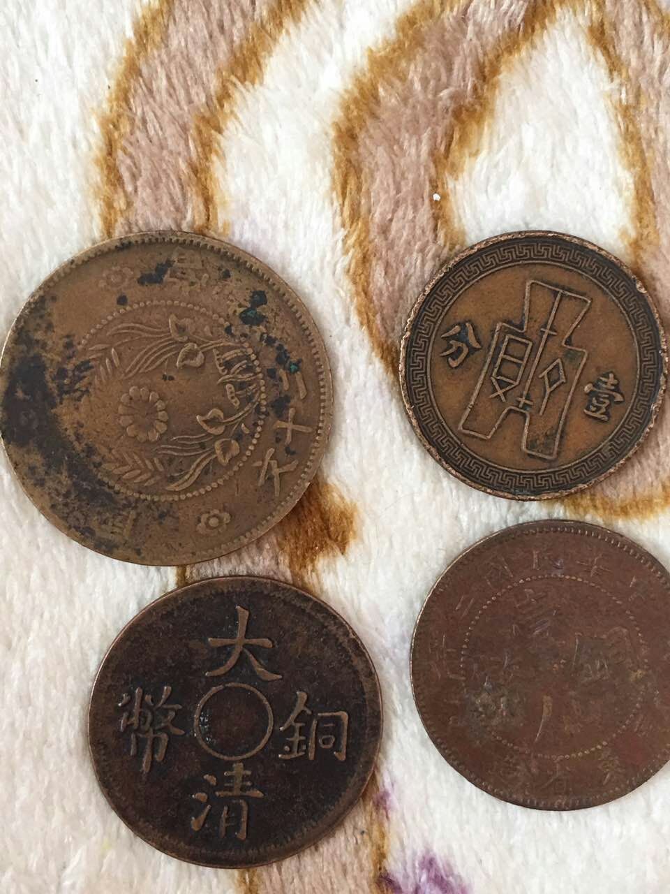 四枚古铜币一起拍,包真