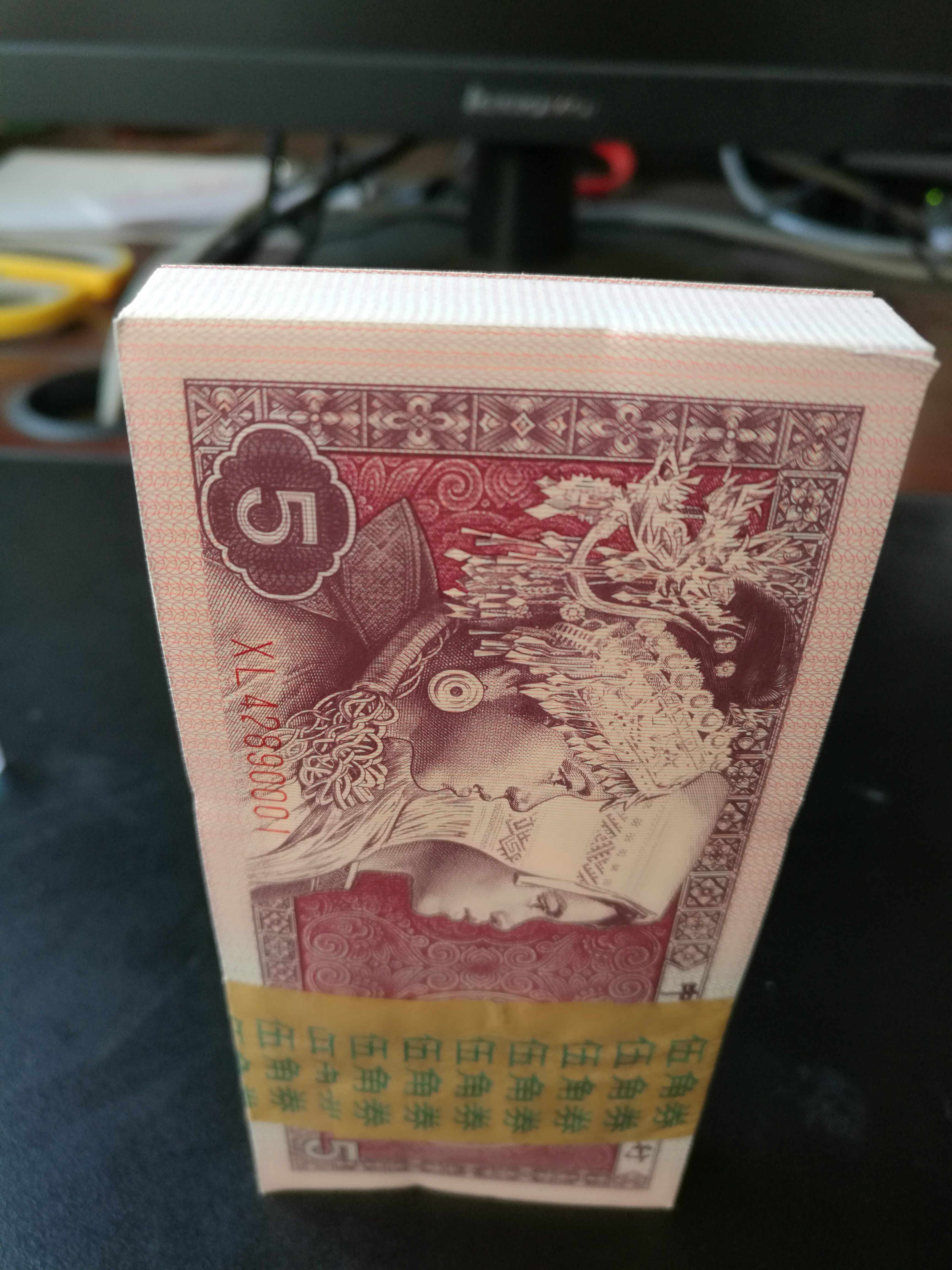 五角中国红强荧光冠号图片