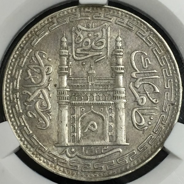 罕见的埃及银币原味au55分收藏级品相有点像