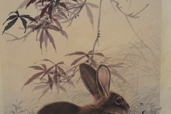 放漏了!刘奎龄《兔子》卷轴挂画中堂画一,宽约0.