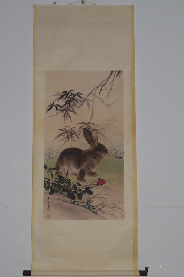 放漏了!刘奎龄《兔子》卷轴挂画中堂画一,宽约0.