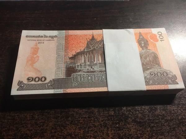 全新整刀柬埔寨外币,不赚钱甩卖!原票,包真.品相如