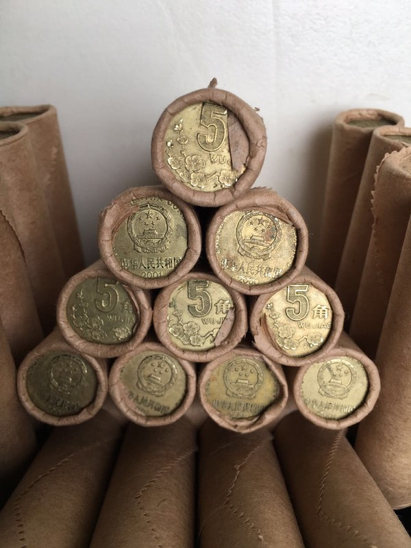 2001年梅花五角75只拍1卷50枚拍都是2001年