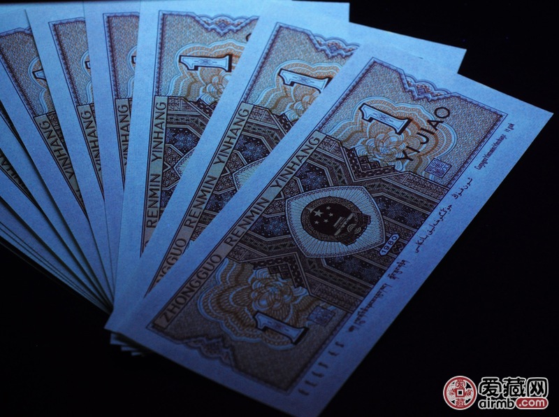 【8001正背红iz冠0元拍】:8001iz冠标十,稀少第一组早期号,正红