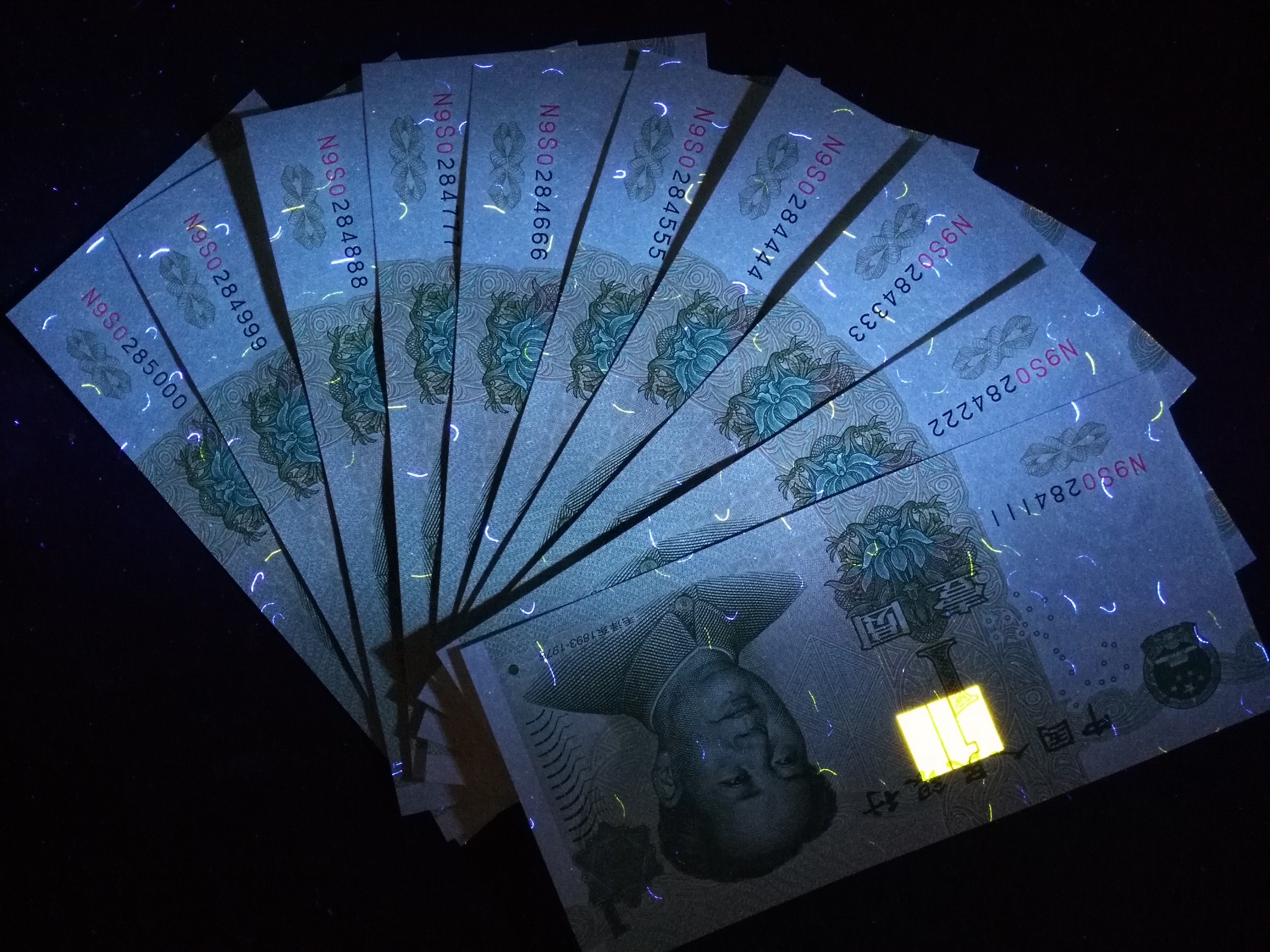 991背金沙豹子号一组,捆拆绝