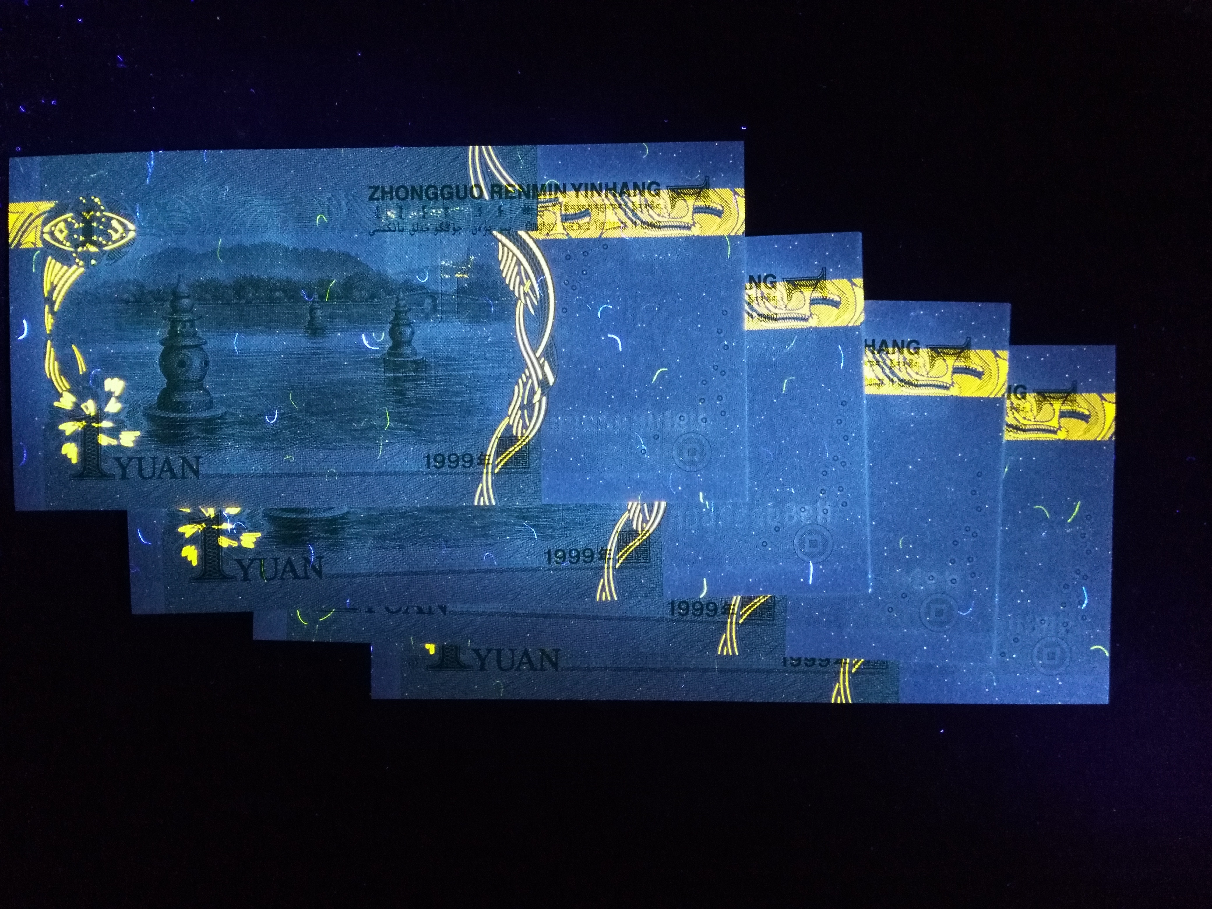 991背金沙豹子号一组,捆拆绝