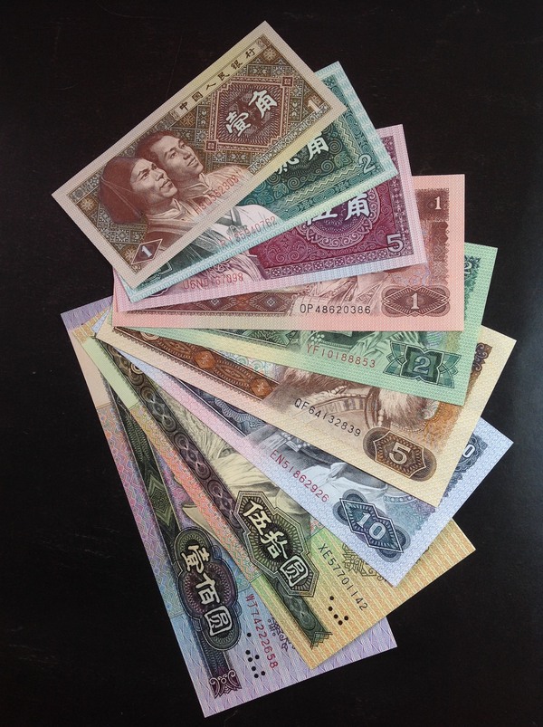 钱币邮票  纸币乐园藏品属性 属性 说明 起拍价 0.00 参考价 0.