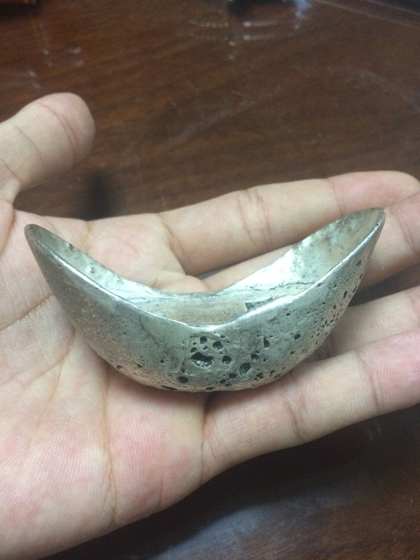藏品名称光绪三十年银锭藏品规格重约1真假_图片_价格_评级-金银锭-爱