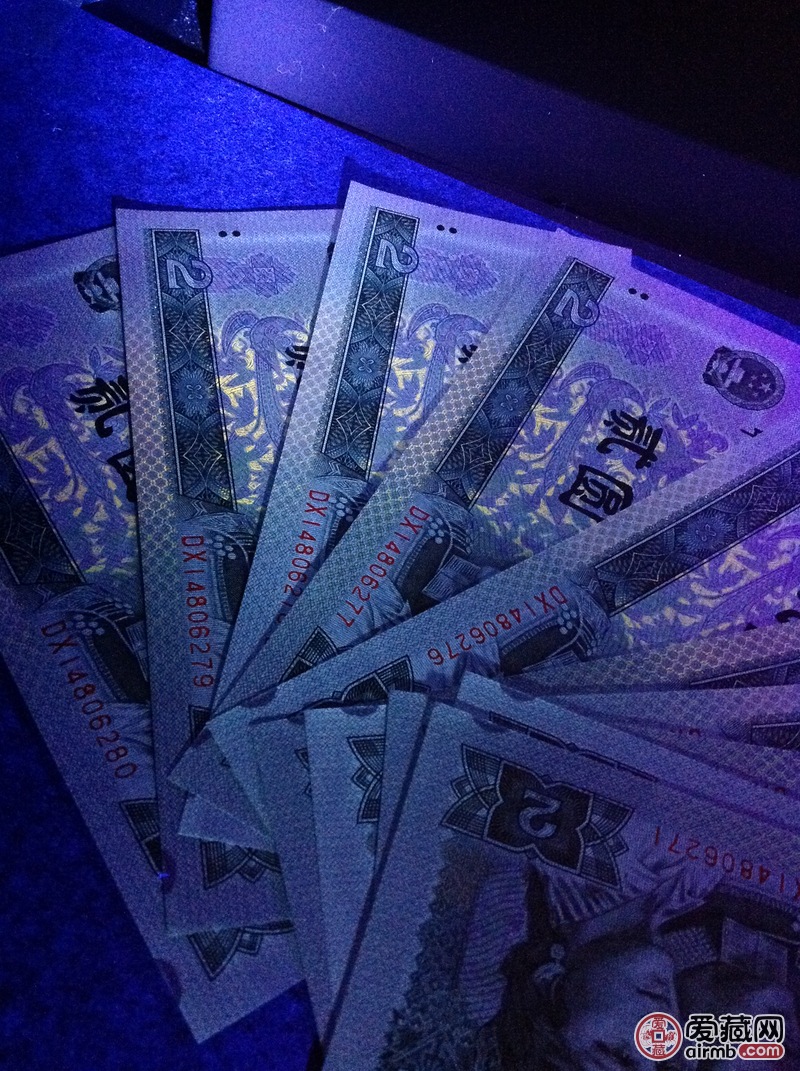 100元,土豪金,全新双