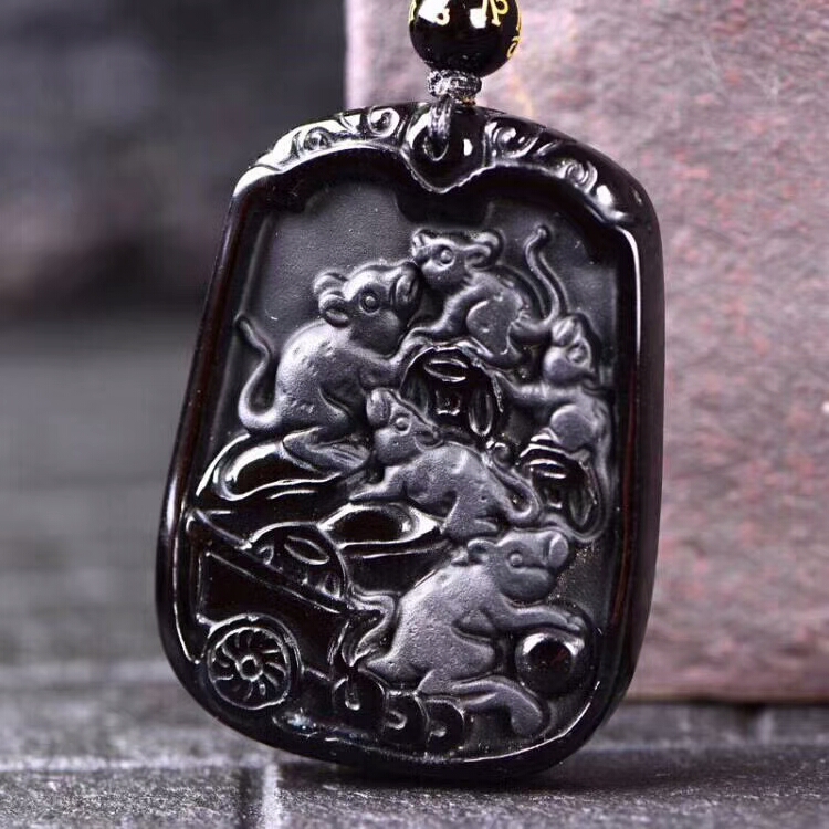 天然正品黑曜石五鼠运财挂件 送