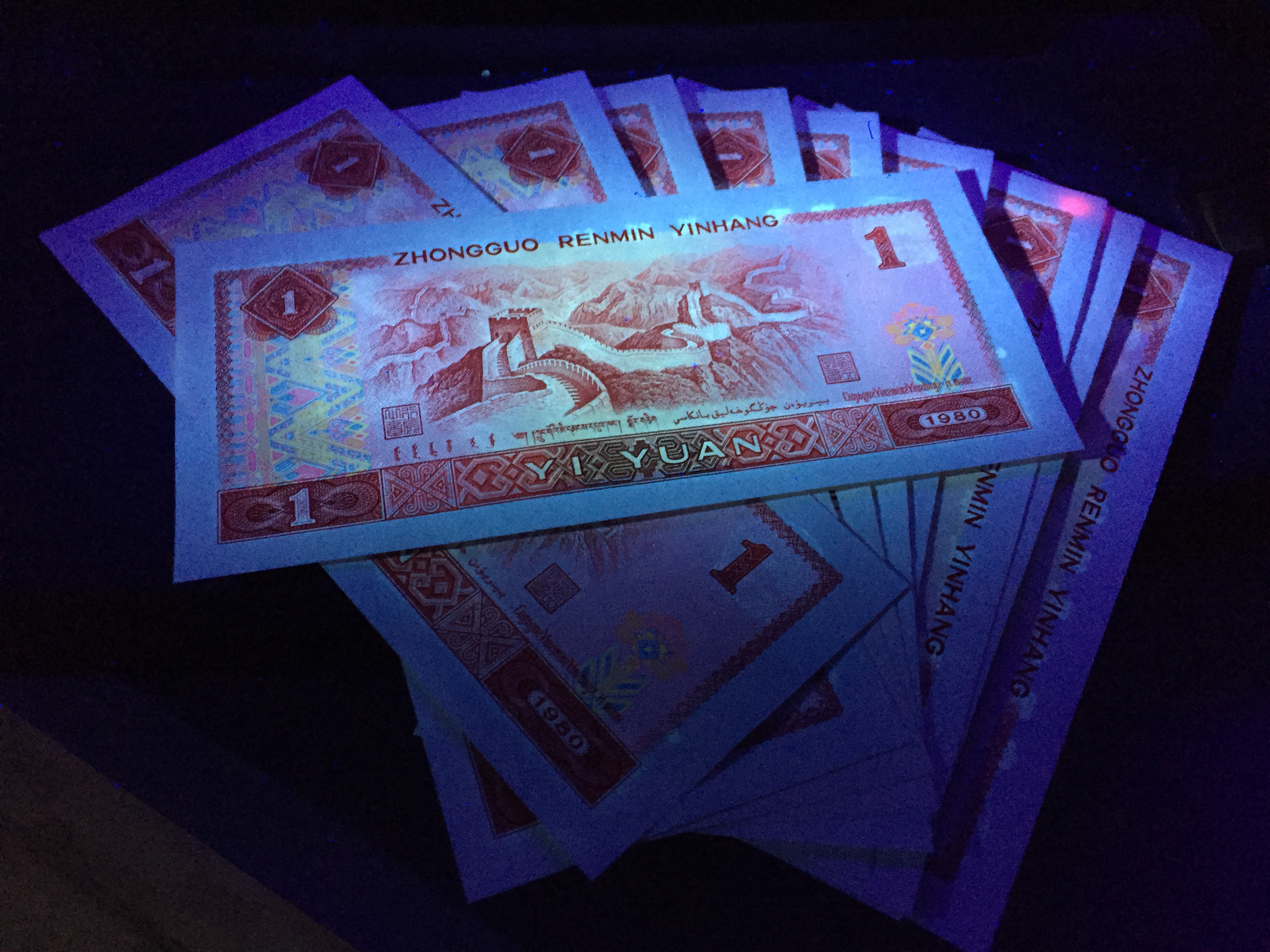 801fp中国龙首发冠.绝品标