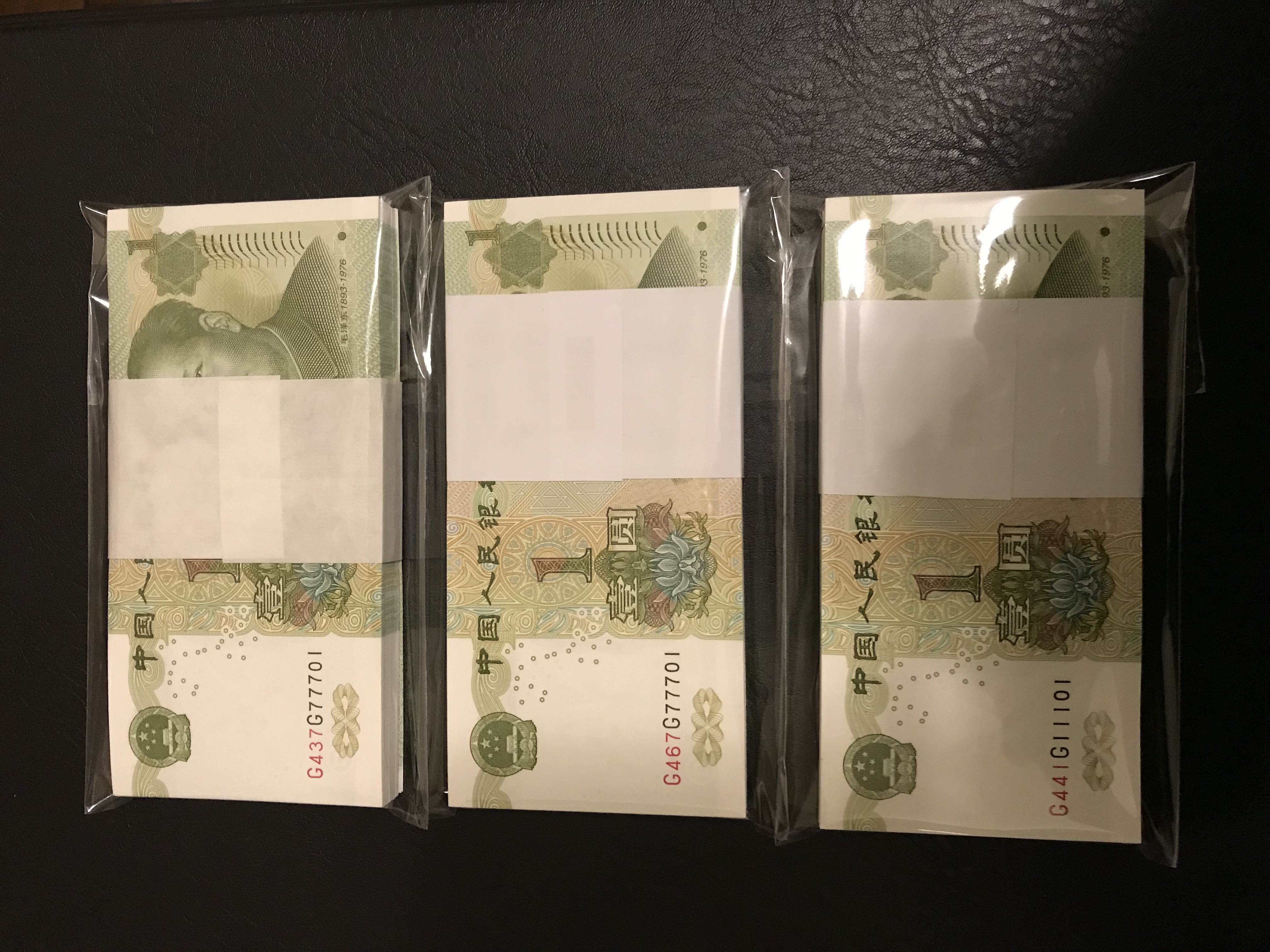 991双冠六同号一刀,拍了随机