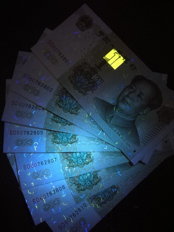 991大叶兰首发so冠801尾绝品无4一刀上拍,带