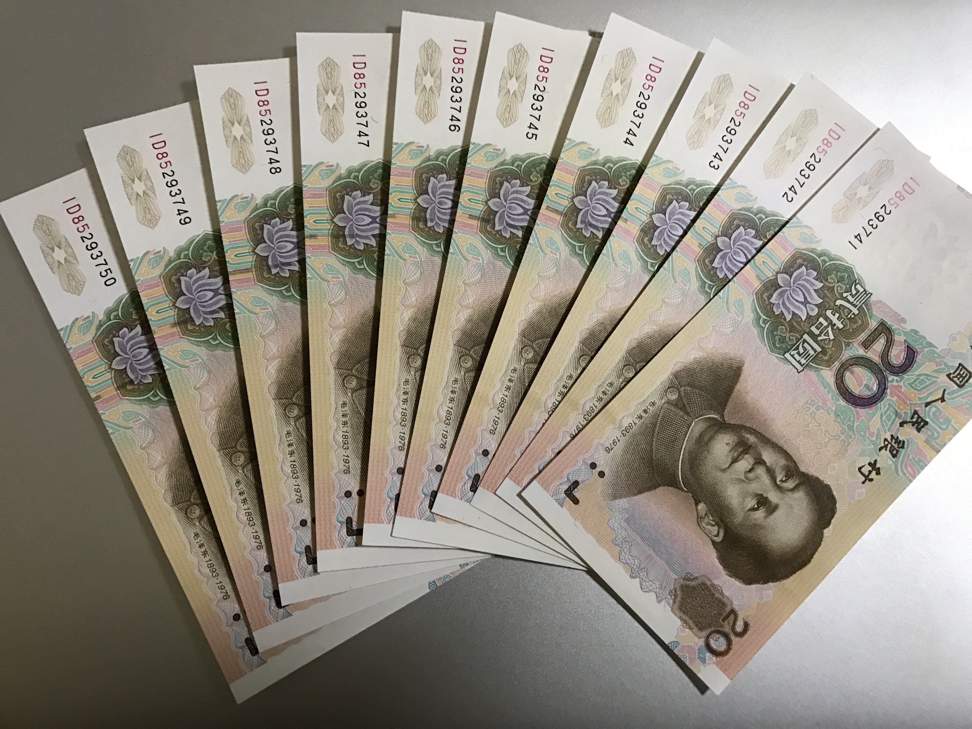 9920:早期冠!id冠,标十