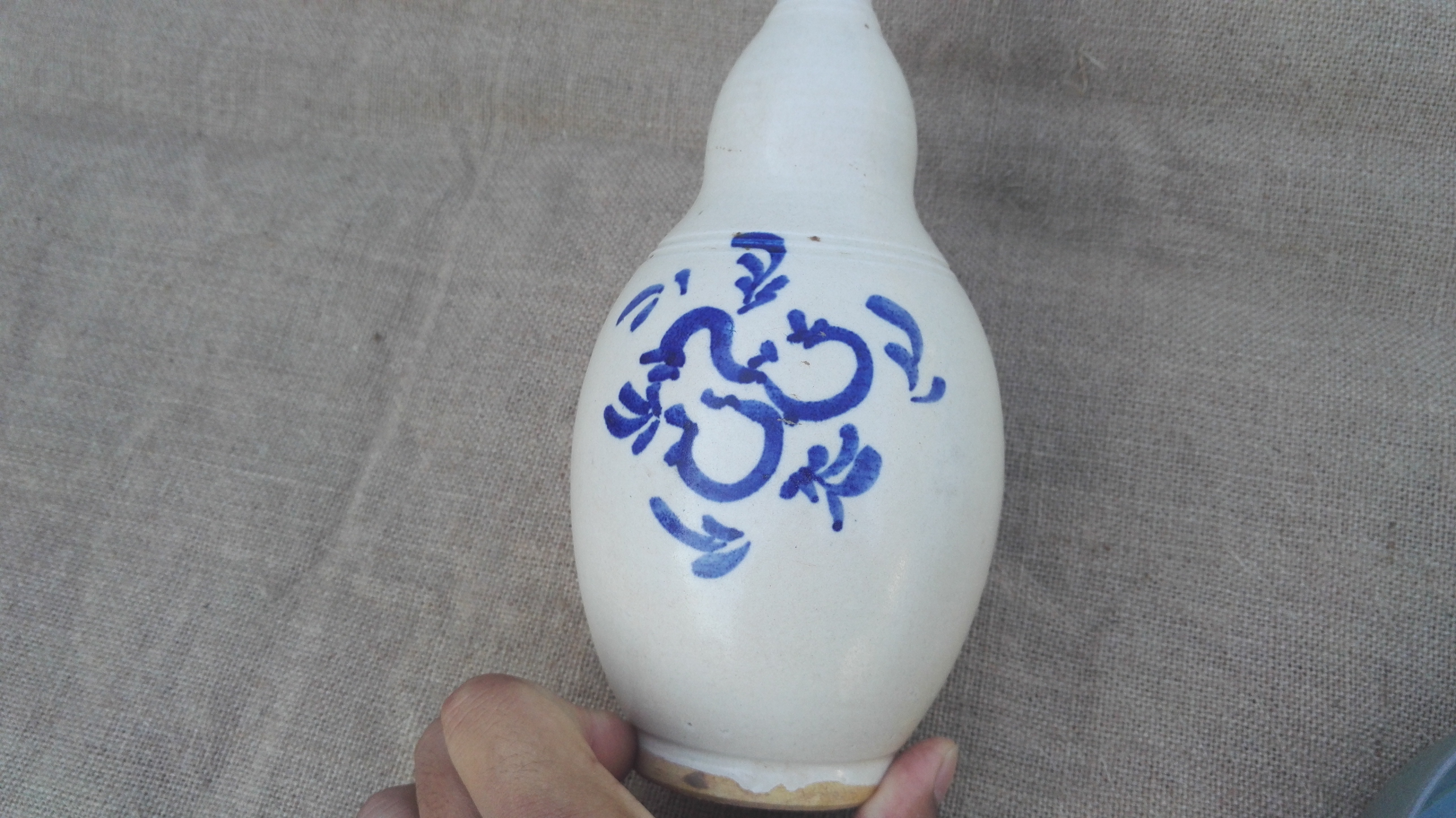 老货推荐:邢窑,唐青花,酒瓶