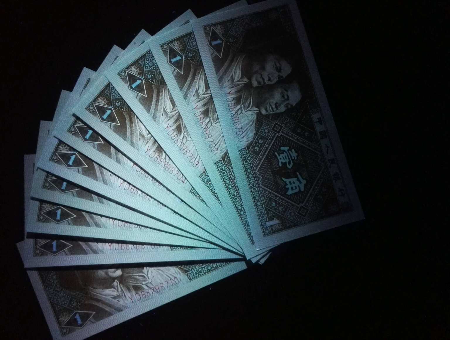 【多彩黄金甲标十】:8001y