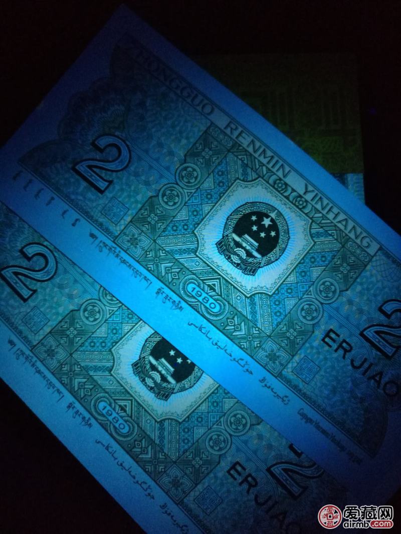 8002青绿美翠一刀dy冠38