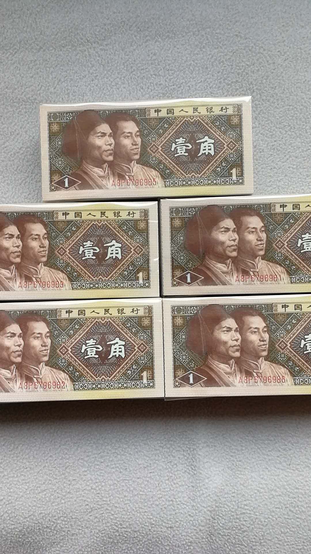 8001-3冠号大全,322个