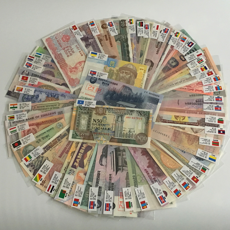 全新28国52张纸币不重复外国钱币带国旗红包礼品2