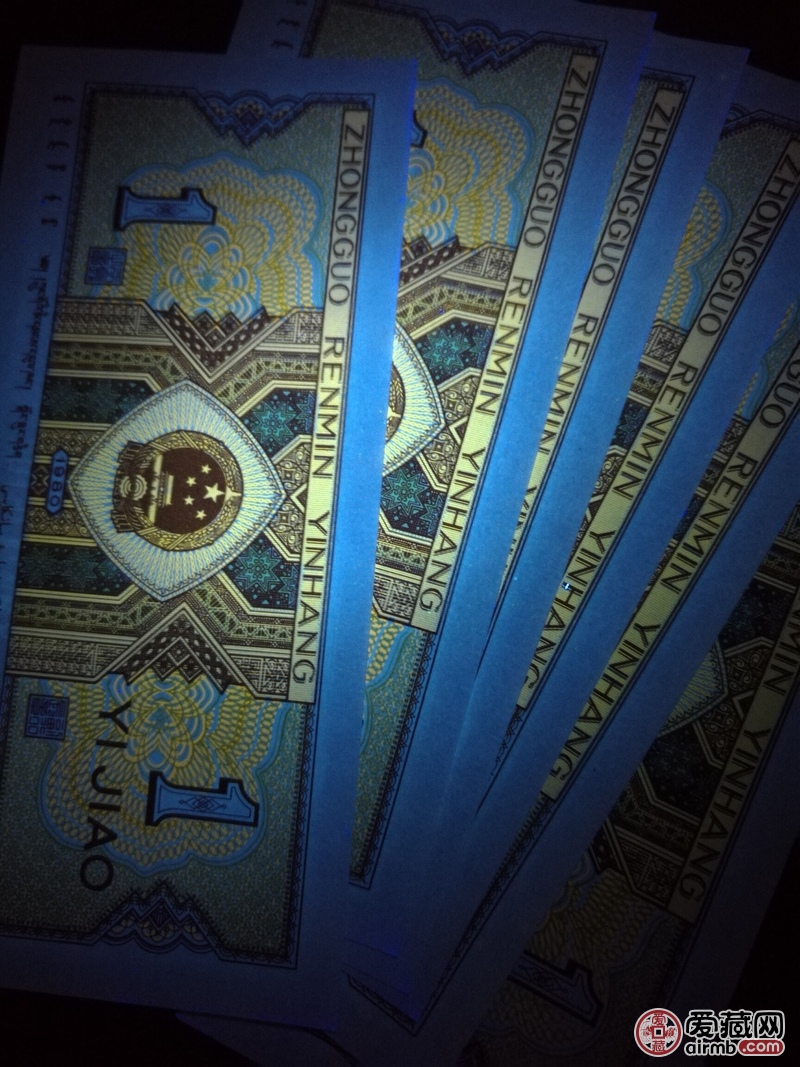 8001特强黄金甲六大冠之一