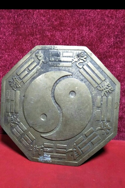 驱邪降福镇宅之宝物老铜八卦镜尺寸见图