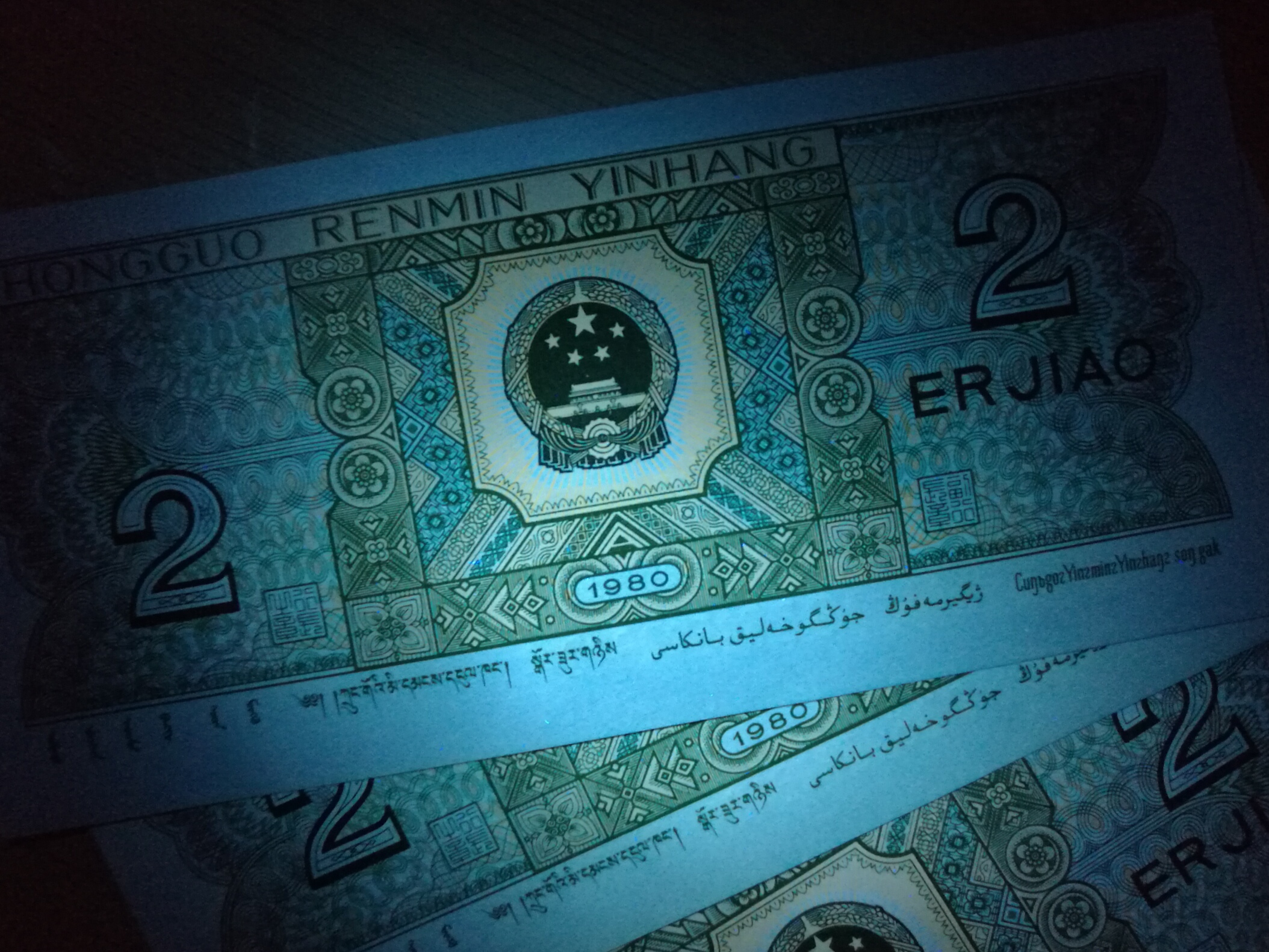 8002青绿美翠一刀dz冠60