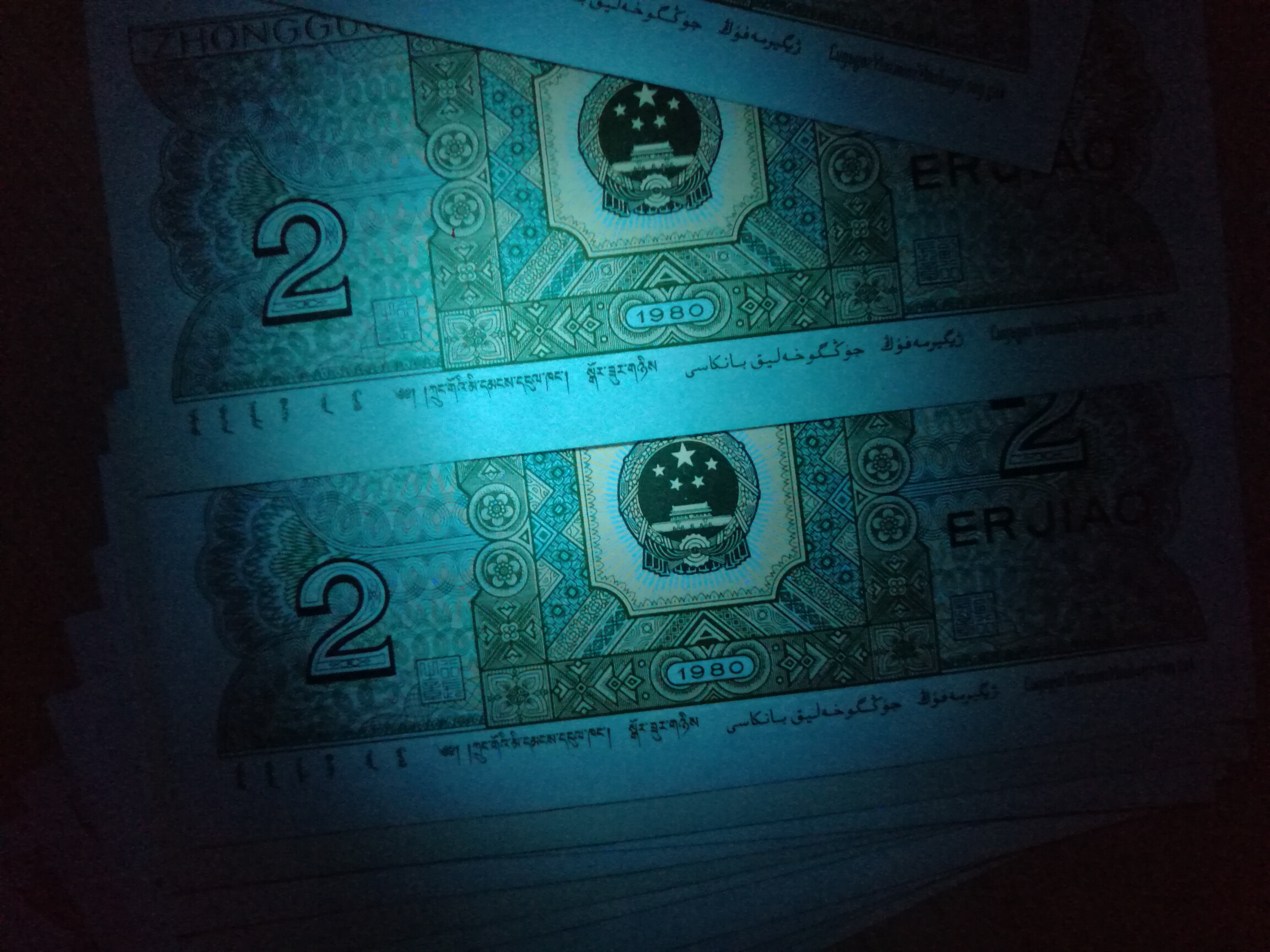 8002青绿美翠一刀dz冠60