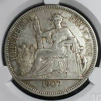 早期年份美品大坐洋一圆银币 1907年造 原汁原味