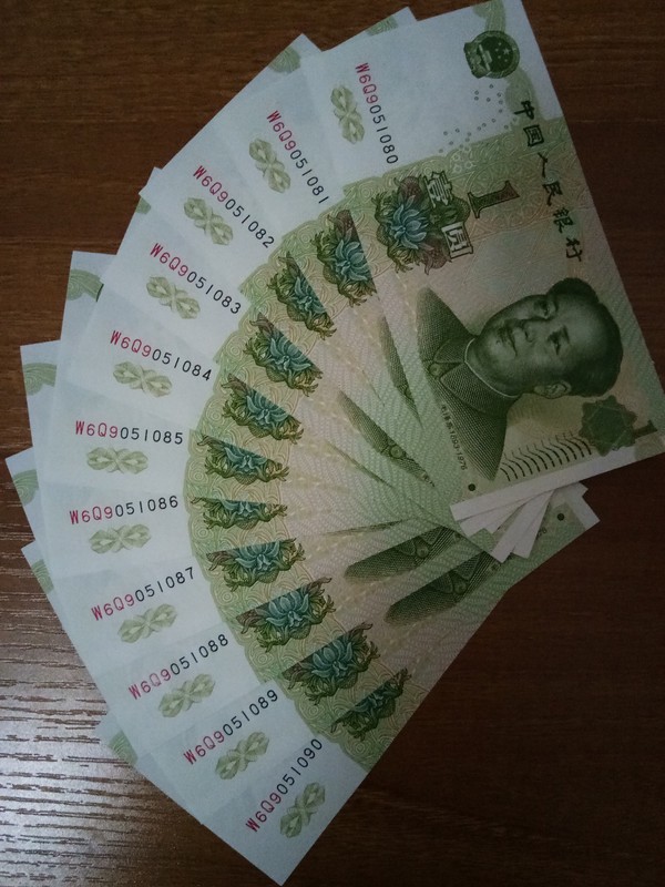 991三冠大叶兰捆拆标十一组懂的朋友拿走不谢